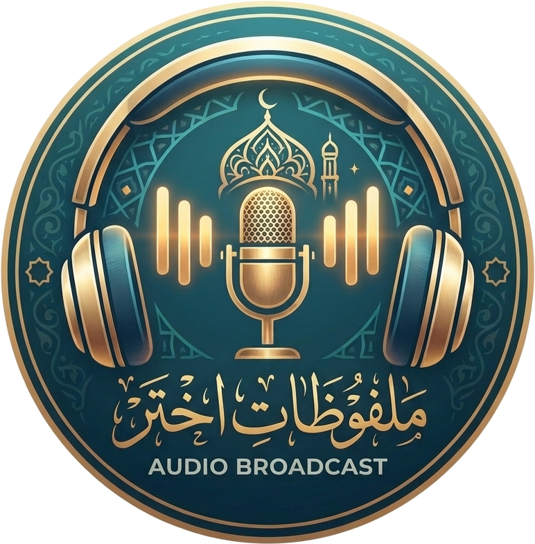 ملفوظاتِ اختر